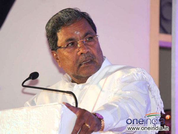 ಕರ್ನಾಟಕ ಕೈಗಾರಿಕ ಸಚಿವಾಲಯ