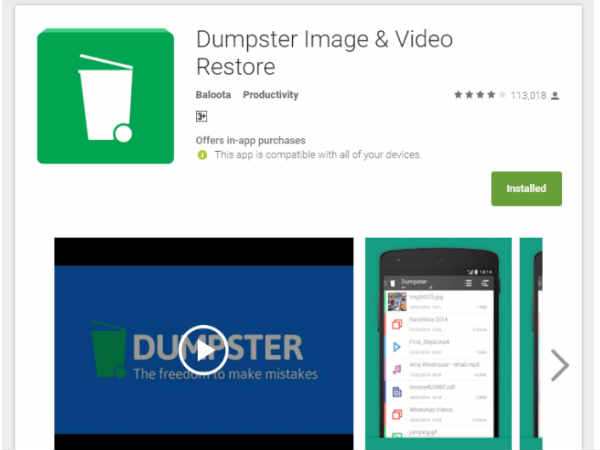 ಆಂಡ್ರಾಯ್ಡ್ ಸ್ಮಾರ್ಟ್ಫೋನ್ಗೆ Recycle Bin ಹೊಂದುವುದು ಹೇಗೆ?