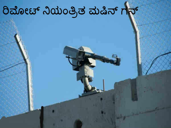 ಓದಿರಿ ಗಿಜ್ಬಾಟ್ ಲೇಖನಗಳು