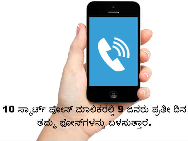 9 ಜನರು