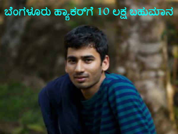 ಓದಿರಿ ಗಿಜ್ಬಾಟ್ ಲೇಖನಗಳು