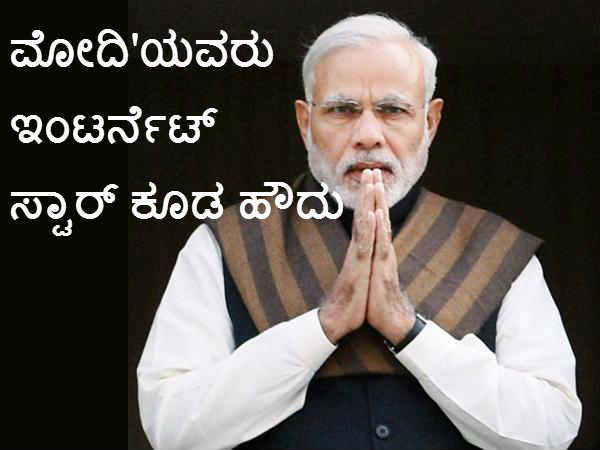 ಗಿಜ್ಬಾಟ್