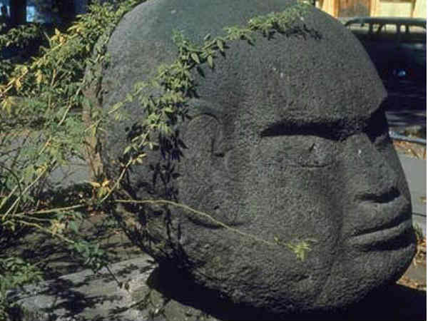 ಗೋಟೆಮಾಲಾ ಸ್ಟೋನ್ ಹೆಡ್
