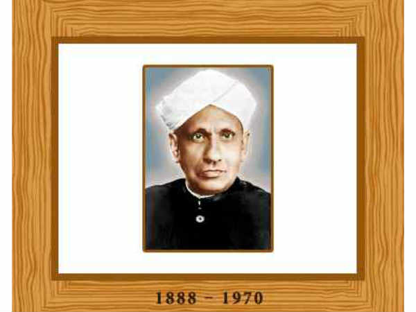 ಸಿ ವಿ ರಾಮನ್