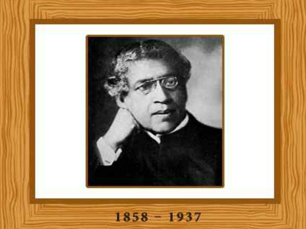 ಜಗದೀಶ್ ಚಂದ್ರ ಬೋಸ್