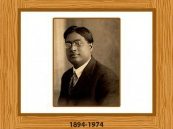 ಸತ್ಯೇಂದ್ರ ನಾಥ್ ಬೋಸ್