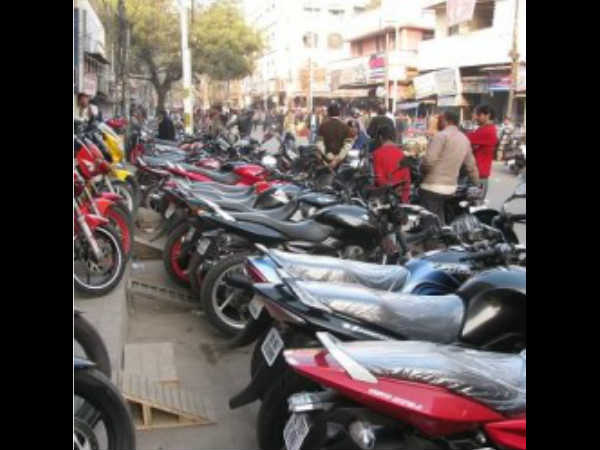 ಅತ್ಯಲ್ಪ ದರದಲ್ಲಿ ಮುಂದೆ ಸಾಗಿ