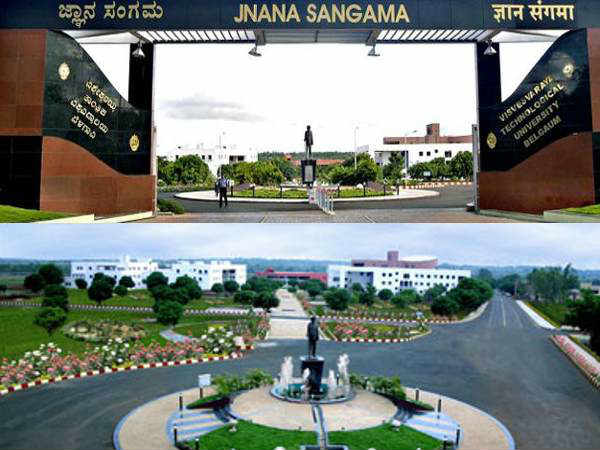 ವಿಟಿಯು'ಗೆ ಭೇಟಿ ನೀಡಿದ ಜಪಾನ್ ಸರ್ಕಾರಿ ಪ್ರತಿನಿಧಿಗಳು