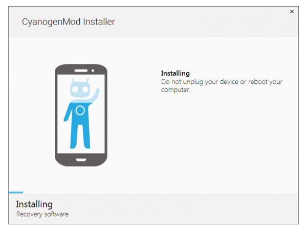 ಸಿಎಂ ಇನ್ಸ್ಟಾಲರ್ (CM Installer)