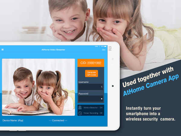 AtHome Video Streamer -Monitor
