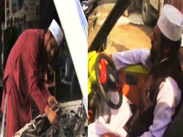 ಗ್ಯಾಸ್ ಉತ್ಪನ್ನ