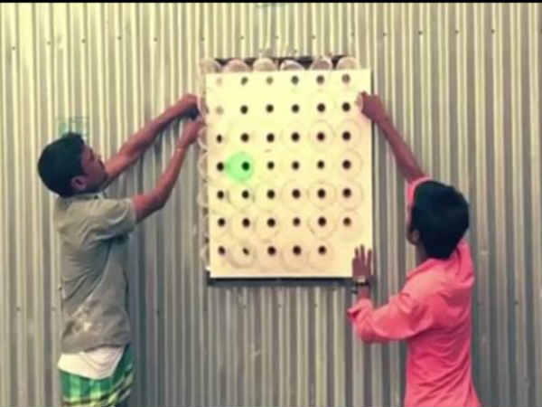 ತಾಪಮಾನವನ್ನು ಕಡಿಮೆ