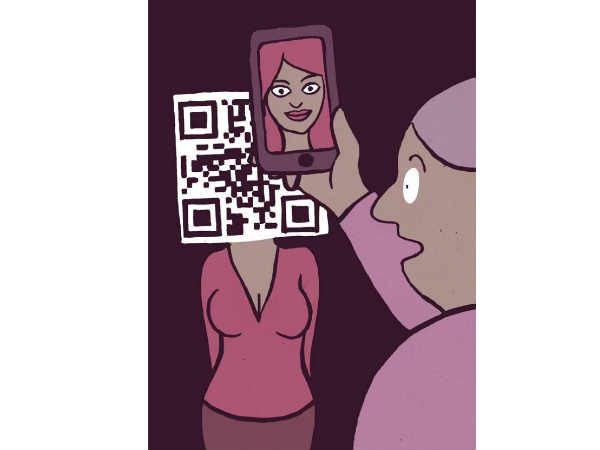 QR ಕೋಡ್