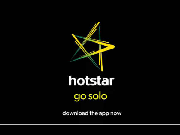 HotStar
