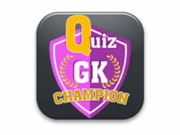 ಜಿಕೆ ಕರೆಂಟ್ ಅಫ್ಫೈರ್ಸ್ ಕ್ವಿಜ್ (GK Current Affairs Quiz)