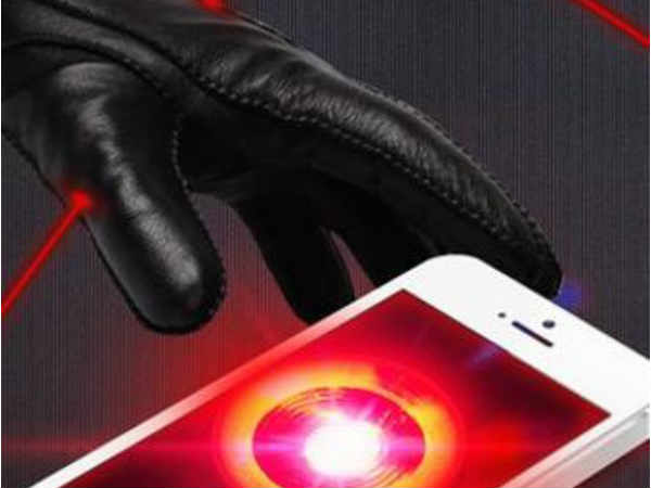 ಬೆಸ್ಟ್ ಫೋನ್ ಸೆಕ್ಯೂರಿಟಿ ಪ್ರೊ (Best Phone Security Pro)