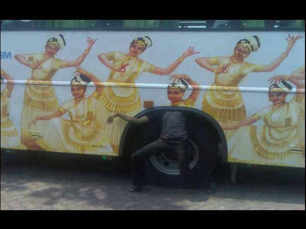 ಬಸ್ ನಾಟ್ಯಂ
