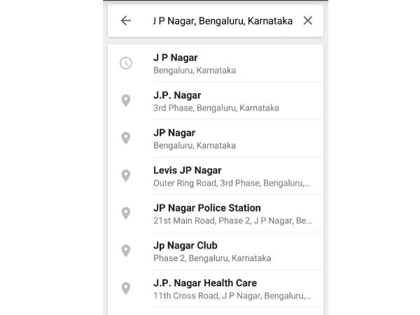 ಹುಡುಕಾಡಿ