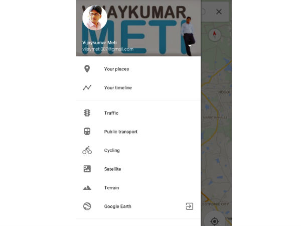 ನಕ್ಷೆ ಉಳಿಸಲು