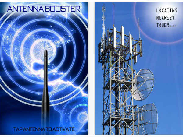 ಆಂಟೆನ್ನಾ ಬೂಸ್ಟರ್ ( Antenna Booster)