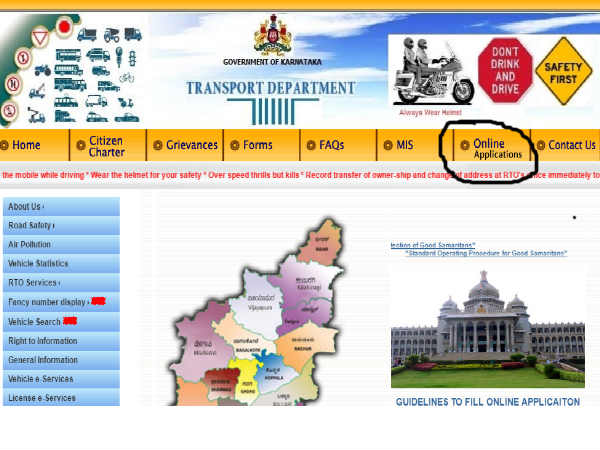 ಡ್ರೈವಿಂಗ್ ಲೈಸೆನ್ಸ್ಗಾಗಿ ಆನ್ಲೈನ್ ಅರ್ಜಿ