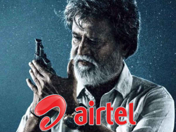 ಗಿಜ್ಬಾಟ್
