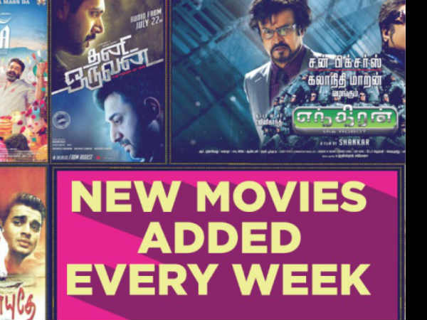 ಆಪ್ ಕಾರ್ಯನಿರ್ವಹಣೆ ಹೇಗೆ?