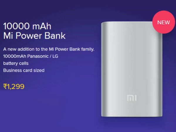10,000mAh ಎಮ್ಐ ಪವರ್ ಬ್ಯಾಂಕ್