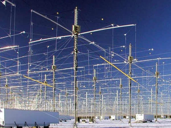 ಹಾರ್ಪ್(HAARP)