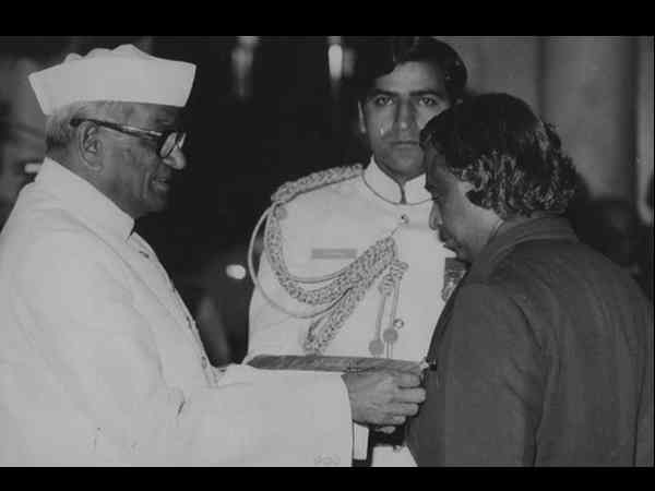 ಪದ್ಮ ಭೂಷಣ ಪ್ರಶಸ್ತಿ