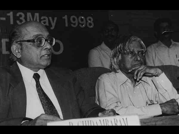 ಭಾರತ ರತ್ನ ಪ್ರಶಸ್ತಿ