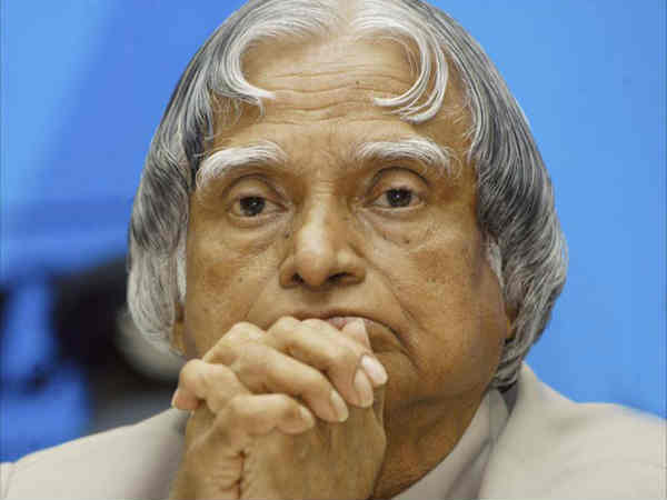 11 ನೇ ರಾಷ್ಟ್ರಪತಿ