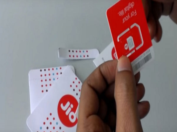 ಗಿಜ್ಬಾಟ್