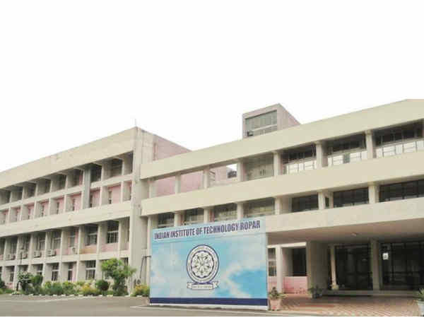 ಐಐಟಿ ರೂಪರ್