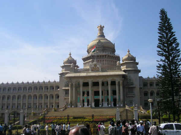 ಬೆಂಗಳೂರು