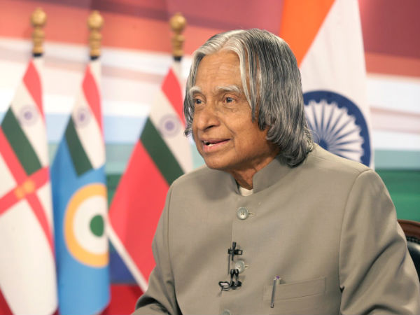 ಗಿಜ್ಬಾಟ್