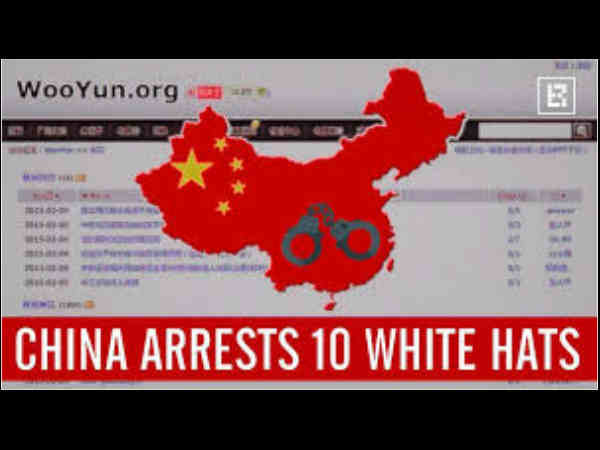 ಚೀನಾದ ಅತಿದೊಡ್ಡ 'ಎಥಿಕಲ್ ಹ್ಯಾಕಿಂಗ್' ಗ್ರೂಪ್‌ನ 10 ಹ್ಯಾಕರ್ ಅರೆಸ್ಟ್