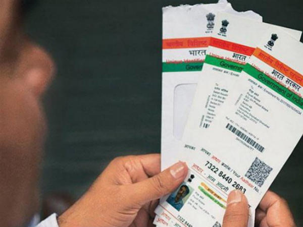 e-KYC ಆಕ್ಟಿವೇಶನ್ಗಾಗಿ ಬೇಕಾದ ಡಾಕ್ಯುಮೆಂಟ್ಗಳು