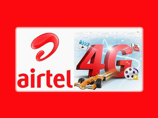 2GB 4G ಡಾಟಾ ಬೆಲೆ