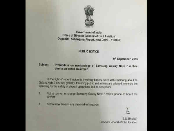 ಬ್ಯಾಟರಿಗಳಲ್ಲಿರುವ ದೋಷ