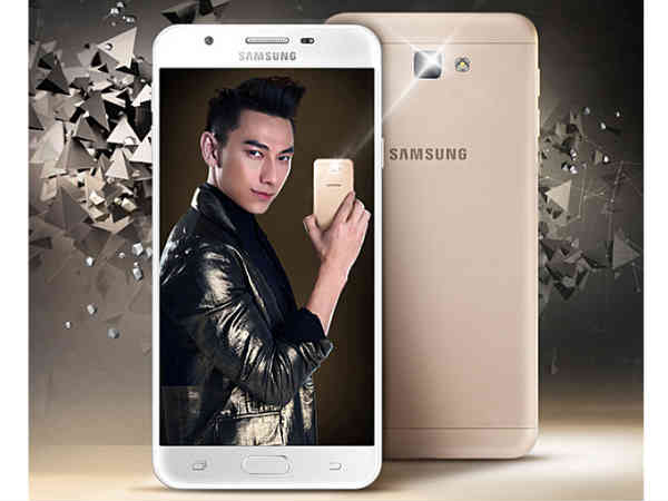 'ಗ್ಯಾಲಕ್ಸಿ ಜೆ7 ಪ್ರೈಮ್ (Galaxy J7 Prime)'