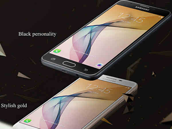 'ಗ್ಯಾಲಕ್ಸಿ ಜೆ7 ಪ್ರೈಮ್ (Galaxy J7 Prime)' ಡಿಸ್ಪ್ಲೇ
