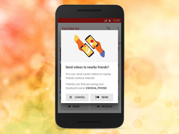 'YouTube Go' ಫೀಚರ್
