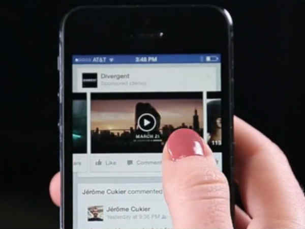 ಫೇಸ್‌ಬುಕ್‌ನಲ್ಲಿ ವೀಡಿಯೊಗಳು ಆಟೋಪ್ಲೇ ಆಗದಂತೆ ಸ್ಟಾಪ್ ಮಾಡುವುದು ಹೇಗೆ?