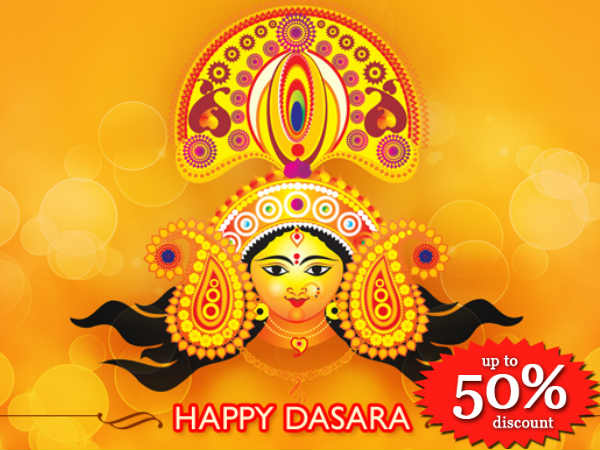 ದಸರಾ 2016 ರ ಕೊಡುಗೆ: 4ಜಿ ವೊಲ್ಟ್ ಸ್ಮಾರ್ಟ್ಫೋನ್ಸ್ ಗಳ ಮೇಲೆ ಆಫ್ 50% ತನಕ ದಸರಾ 2016 ರ ಕೊಡುಗೆ: 4ಜಿ ವೊಲ್ಟ್ ಸ್ಮಾರ್ಟ್ಫೋನ್ಸ್ ಗಳ ಮೇಲೆ ಆಫ್ 50% ತನಕ
