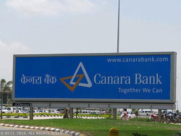 ಕೆನರಾ ಬ್ಯಾಂಕ್
