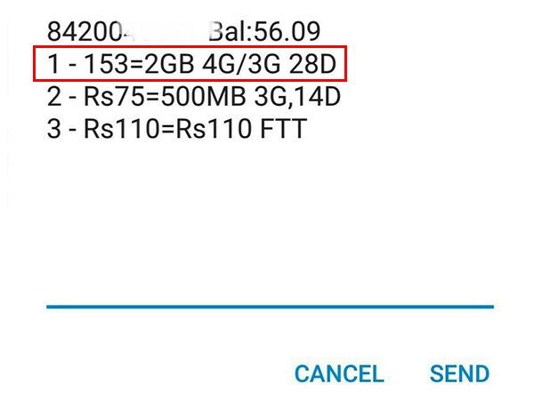 ಹೊಸ ಪ್ಲಾನ್ ಪಡೆಯುವುದು ಹೇಗೆ?