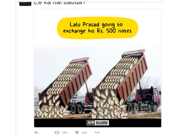 ಭತ್ತದ ಬದಲು ಹಣ