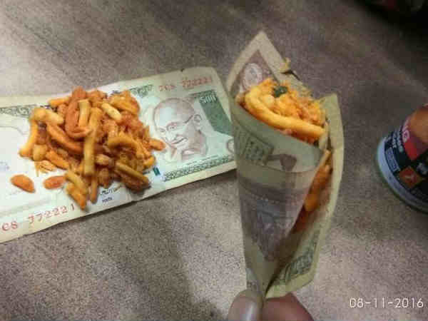 ಟೇಕ್ ಇಟ್