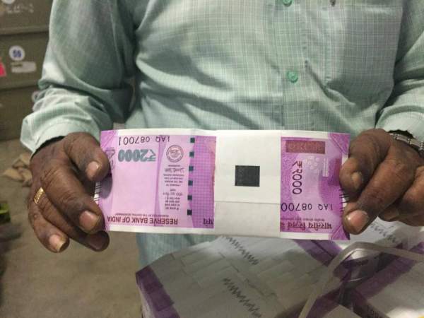 ರೂ.2,000 ನೋಟು ಎನ್ಜಿಸಿ ಟೆಕ್ನಾಲಜಿ ಹೊಂದಿರುತ್ತದೆಯೇ?